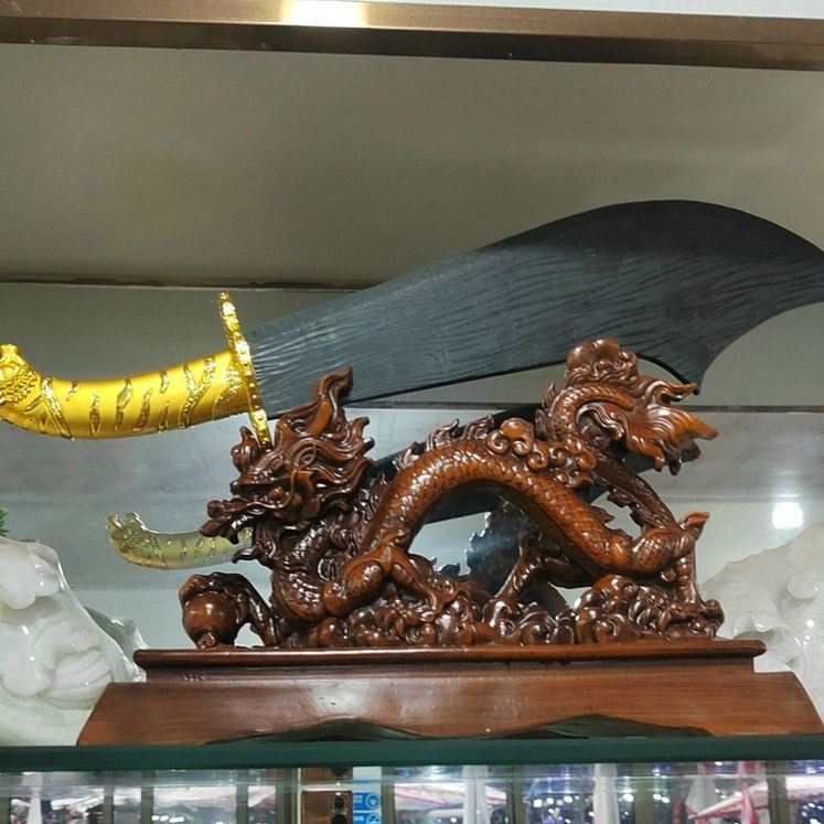 天然和田玉青玉原矿天下第一大刀摆件镇宅客厅家居礼品装饰工艺品