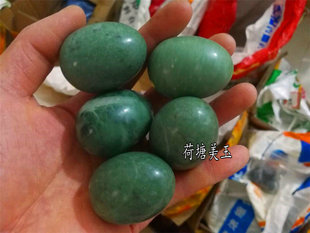 天然鲁山绿玉石精雕刻鸡蛋型老年人卵形健身球按摩球保健球包邮
