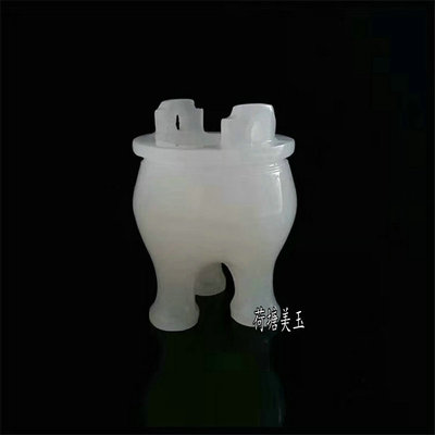 阿富汗米黄玉手把件