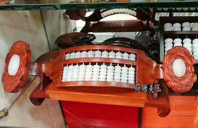 天然精品阿富汗白玉如意算盘摆件加大加宽精打细算玉石盘办公摆设