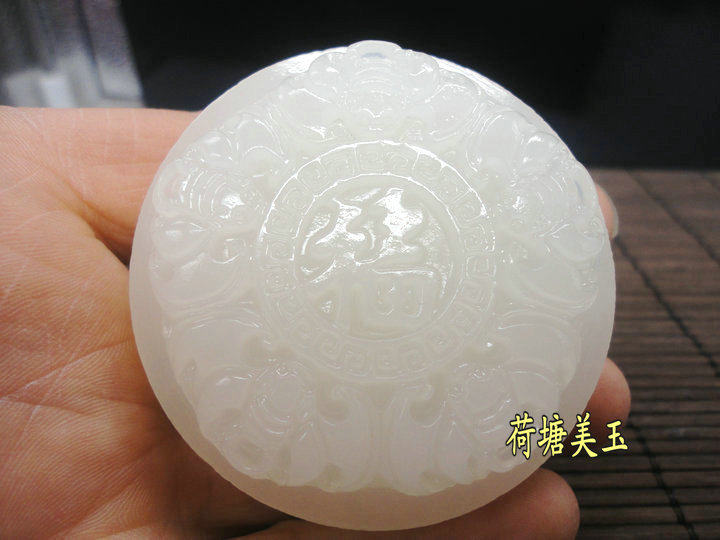 天然玉石玉器阿富汗白玉腰饰五福临门皮带扣福到腰带扣男款包邮