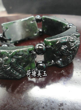 天然玉活磁黑绿玉五毒手链五毒金蟾蝎子蜈蚣蜘蛛蛇手排手串男包邮