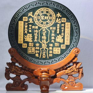 保真天然和田玉青玉天官赐福原石大圆盘摆件玉石送长辈礼物摆设