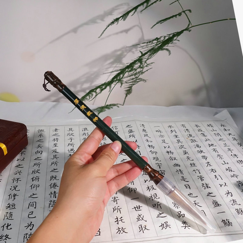 和田玉青玉毛笔印章套装