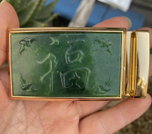正品天然和田玉碧玉福字皮带扣头