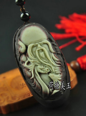 天然紫袍玉带石寿星平安手把件