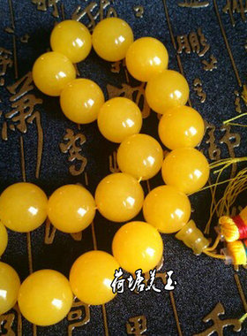天然精品黄玉髓佛珠颗手串厘米