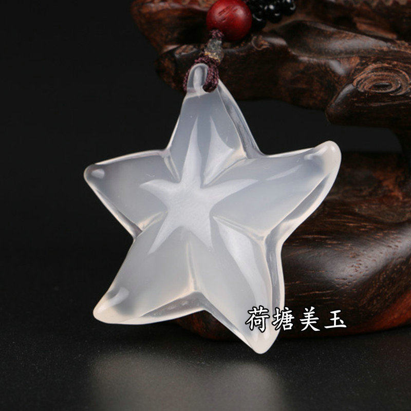 天然冰透种白玉髓吊坠星星海星项坠男女款玛瑙挂件玉坠毛衣链包邮
