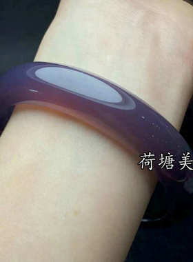 帝王加厚无烧冰透紫色玛瑙手镯