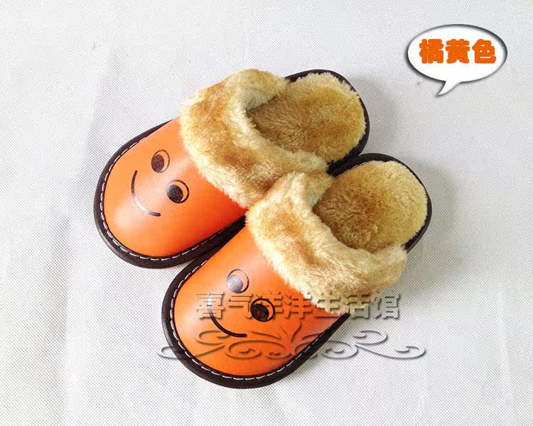 Pantoufles enfants en similicuir pour hiver - semelle tendon - Ref 1008067 Image 3