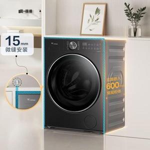 Lit.tleswan/小.天鹅TD10VE20滚筒洗衣机全自动洗烘水魔方冷水智