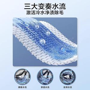 小.天鹅滚筒洗衣机10公斤水魔方智能投放除菌除螨TG100V868PLUS