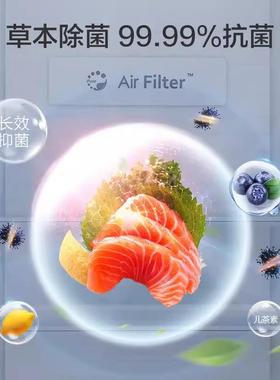 容.声BCD-222WD3NE白色家用立式电冰箱中型三门宿舍租房风冷无霜