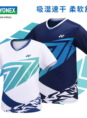 YONEX/尤尼克斯羽毛球服男女同款运动服短袖yyT恤上衣 110203BCR