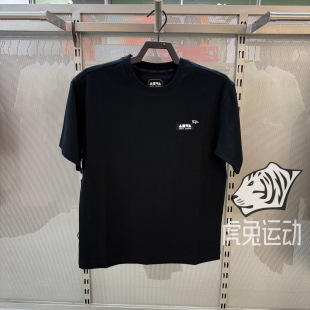 安踏2026夏新品男女同款圆领黑色短袖印花清爽凉感上衣172628106