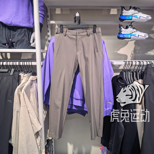 安踏秋冬男士修身舒适运动长裤