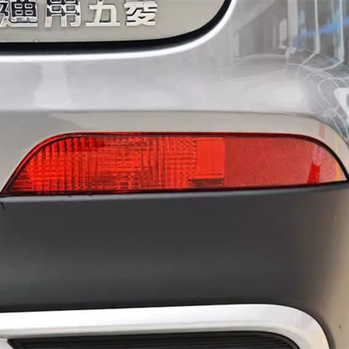 宝骏510后雾灯后杠灯倒车灯