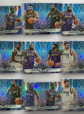 2022-23 optic optical illusion 视觉错觉双人队友特卡NBA球星卡