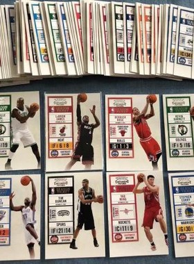 篮球NBA球星卡2010-11CONTENDERS  球票系列套卡及单卡1-50号