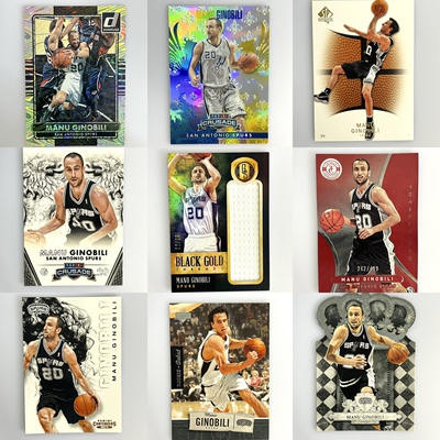 吉诺比利 NBA球星卡 专集（100多种）topps 帕尼尼 马刺 GINOBILI