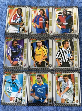 足球球星卡 MERLIN公司出SERIEA 2000意甲反面是拼图 全套A及单卡