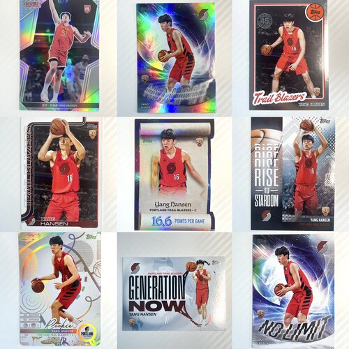 杨瀚森正版NBA篮球球星卡 topps 中国体育 新秀 rc 杨汉森 开拓者