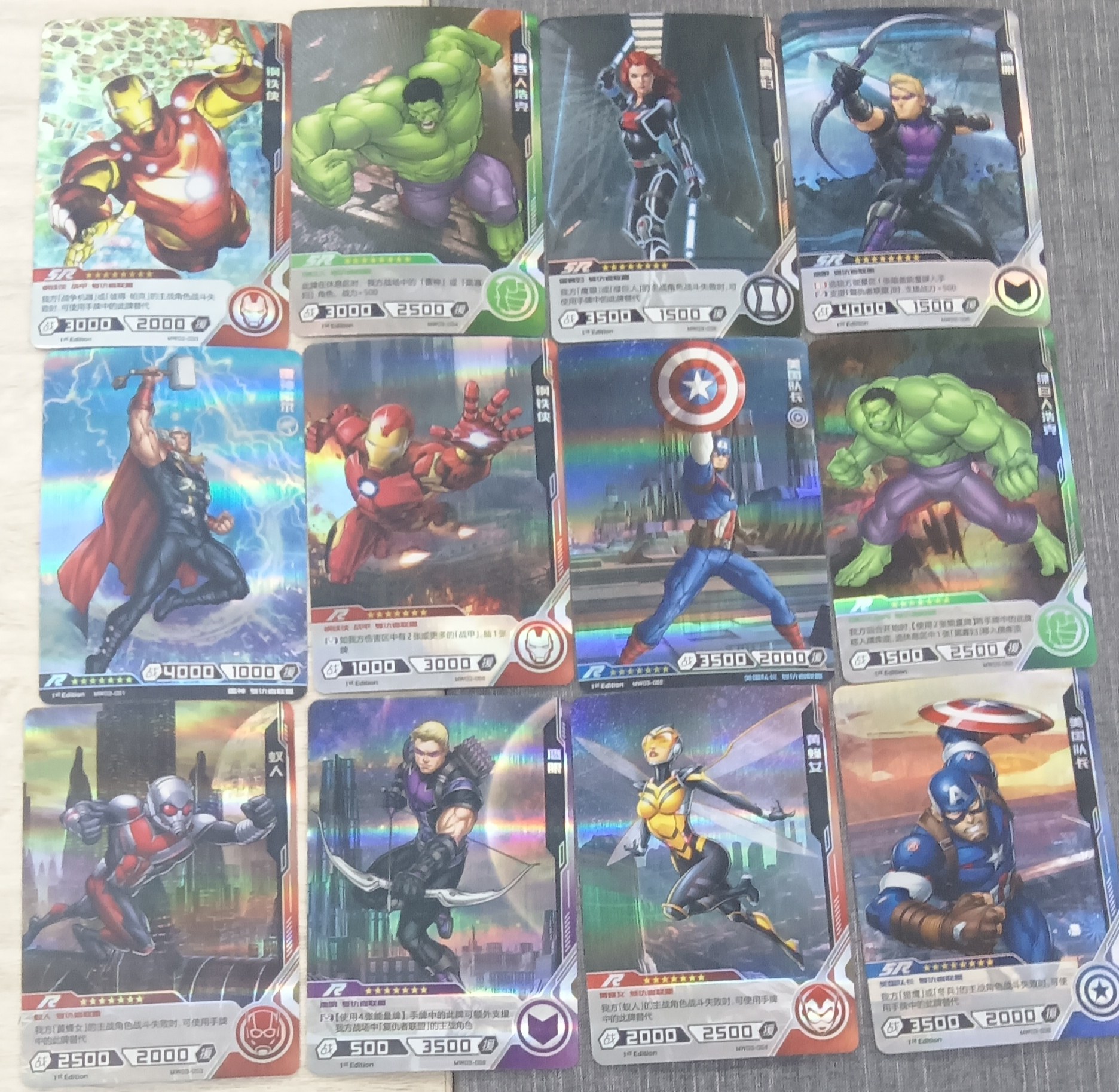 收藏正版卡游 漫威英雄对决第三弹复仇者联盟系列卡片竞技版卡