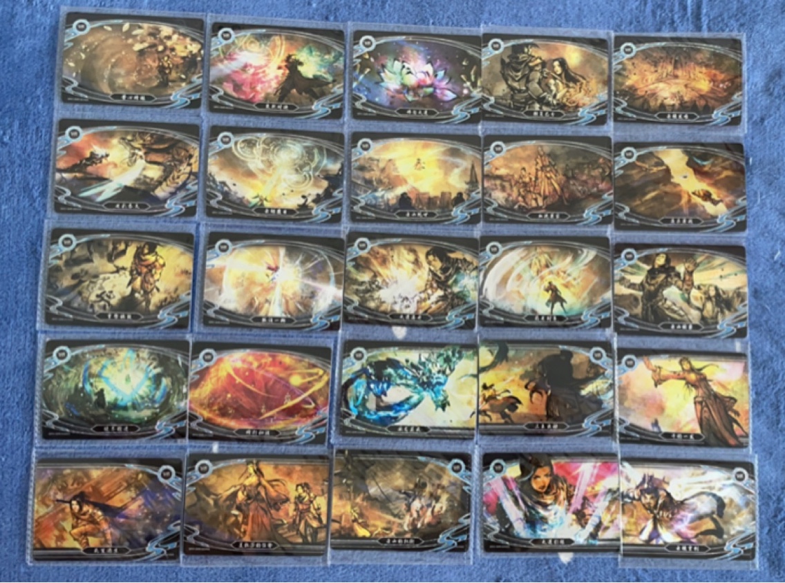 青焰版第1弹SHR全套及单卡牌