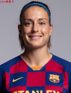 足球球星卡  西班牙 巴萨 女足普特雷斯 普特利亚斯 普特拉斯专集
