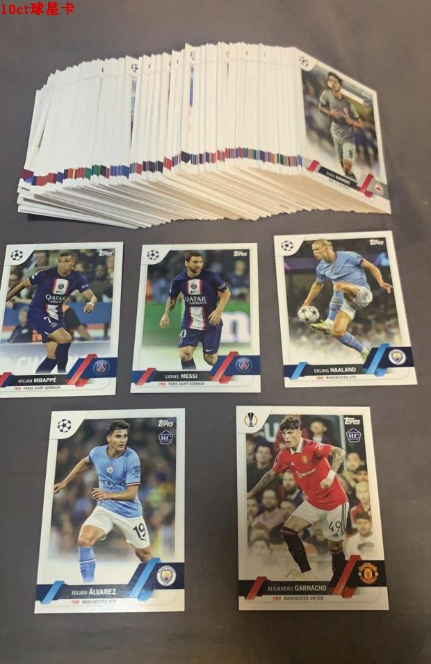 足球球星卡 2022-23 Topps 欧冠 英文版 全套200张及单卡梅西等