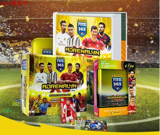 足球球星卡 帕尼尼 2020-21 fifa 365 adrenalyn xl tcg 原盒散包