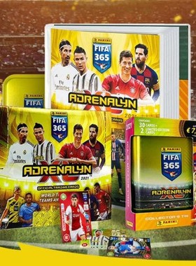 足球球星卡 帕尼尼 2020-21 FIFA 365 Adrenalyn XL TCG 原盒散包