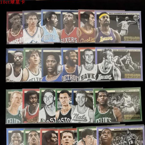 nba球星卡 1213 panini Basketball系列 Heroes of the Hall 特卡