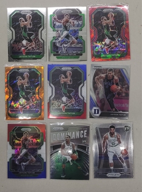 nba球星卡 帕尼尼 prizm系列凯尔特人队塔图姆Tatum 普卡特卡专集