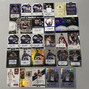 国王队签字 帕尼尼 签名 球衣 专场 正版 限量等39元 篮球NBA球星卡