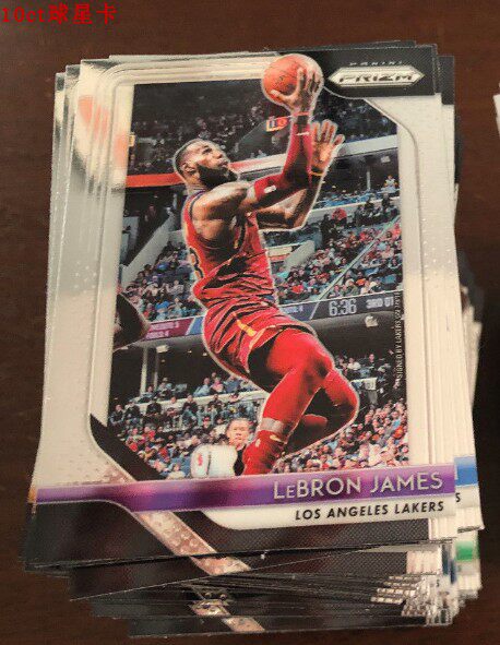 nba球星卡 2018-19 prizm 系列全套普卡245张及单卡包含 退役球员