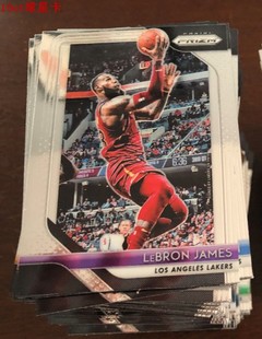 nba球星卡 2018-19 prizm 系列全套普卡245张及单卡包含 退役球员