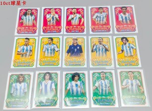 足球球星卡  2023 Topps 阿根廷菲特勒队盒 特卡15张梅西马拉多纳