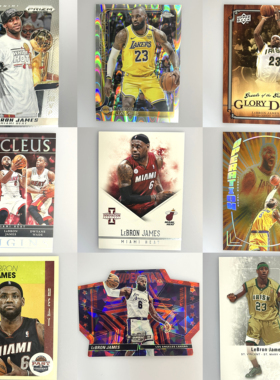 詹姆斯球星卡专集（300种）nba篮球 JAMES 帕尼尼 topps 折射