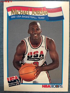 NBA球星卡 公牛队 MICHAEL JORDAN 迈克尔乔丹 hoops老 卡片