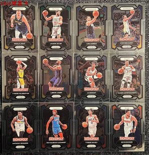 NBA球星卡 2023-24 Panini Prizm 大富翁 系列全套90张包括新秀卡