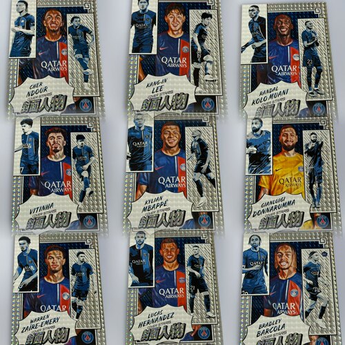 2023-24Topps巴黎圣日耳曼队中国版漫画英雄 封面人物 足球球星卡