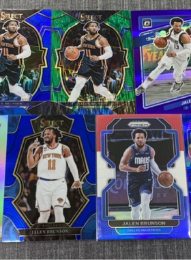 正版篮球NBA球星卡 帕尼尼 jalen BRUNSON 贾伦 布伦森普特卡专场