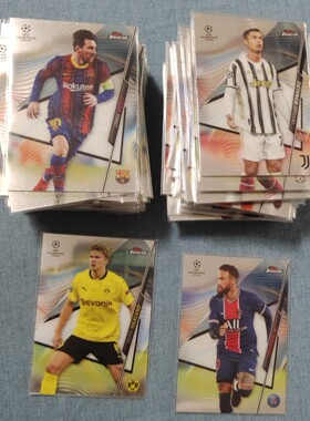 2020-21 topps finest欧冠梅西 C罗 内马尔 哈兰德等 足球球星卡