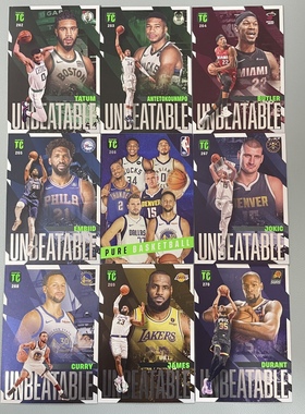 nba球星卡 2024 Panini Top Class TC Unbeatable 特卡全套及单卡
