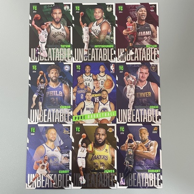 nba球星卡 2024 Panini Top Class TC Unbeatable 特卡全套及单卡