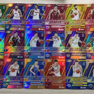 正版篮球球星卡 中体卡业 new season 2022-23赛季CBA 首助攻特卡