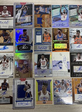 NBA球星卡 帕尼尼出品 尼克斯队签字签名球衣限量实物卡39元专场