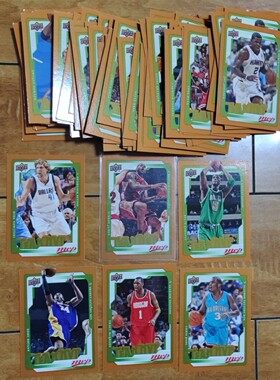 nba球星卡 2008-09 Upper Deck美国亚德MVP系列 TEAM MVP特卡科比