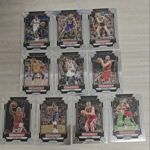NBA球星卡2024-25 Panini Prizm大富翁LEG传奇退役特卡全套及单卡